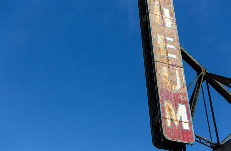 View Old Building Sign Free Stock Image